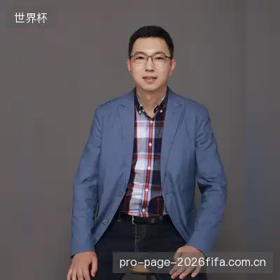 邵妍